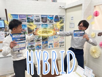５月３１日からハイブリッド体感フェア！